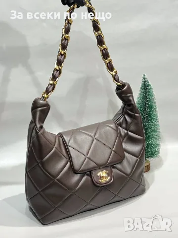 Chanel Дамска Чанта Шанел - Различни Цветове Код SEM-516, снимка 8 - Чанти - 55873762