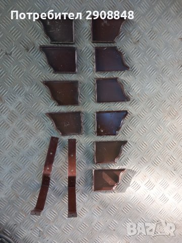 Части от олуци, снимка 3 - Други стоки за дома - 42664483