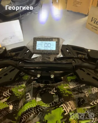 Електрическо АТВ 1500 вата - Нови , снимка 3 - Мотоциклети и мототехника - 50242290