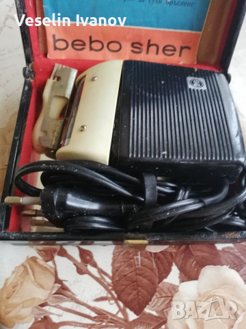 Електрическа самобръсначка Bebo Sher, снимка 4 - Антикварни и старинни предмети - 36135507