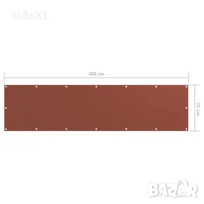 vidaXL Балконски параван, теракота, 75x300 см, плат оксфорд（SKU:134972）, снимка 3 - Паравани - 48536297