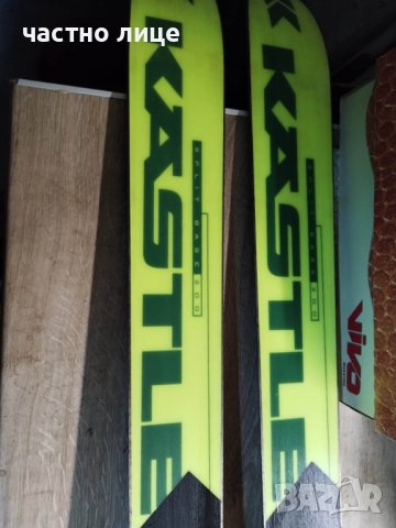 Ски KASTLE, снимка 7 - Зимни спортове - 38671208