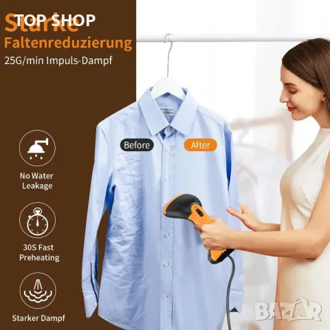 MAK MS205 Вертикална парна ютия/1000W лек и удобен уред за гладене на дрехи/5 функции, снимка 2 - Ютии - 49308511