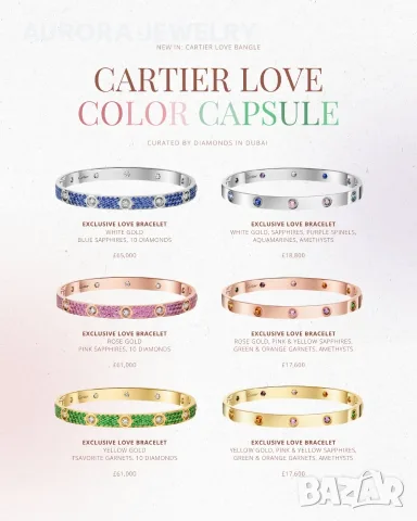 CARTIER Love Paved Capsule Rose Gold 10 Pink Sapphires Diamonds Гривна с Отверка, снимка 5 - Гривни - 56017635
