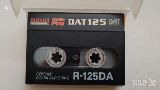 продавам нови дат касети, снимка 4 - Други - 53073261