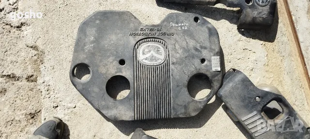 Кори за автомобили Vw,Audi и др, снимка 5 - Аксесоари и консумативи - 56144285