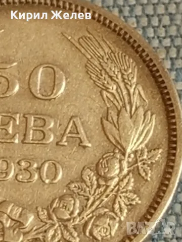 Сребърна монета 50 лева 1930г. Царство България Цар Борис трети 50025, снимка 2 - Нумизматика и бонистика - 48941397