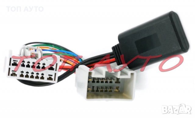 Bluetooth Приемник Волво Volvo Безжичен Модул, снимка 3 - Аксесоари и консумативи - 33774154