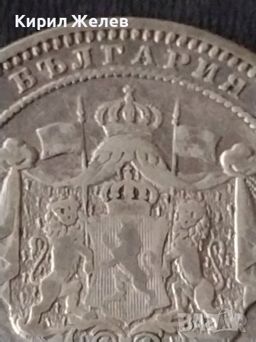 Сребърна монета 2 лева 1882г. КНЯЖЕСТВО БЪЛГАРИЯ СЪЕДИНЕНИЕТО ПРАВИ СИЛАТА ЗА КОЛЕКЦИОНЕРИ 38569, снимка 12 - Нумизматика и бонистика - 41524109