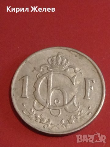 Две монети 1 frank 1962 LETZEBURG/ 10 cent 1965 HONG KONG за КОЛЕКЦИОНЕРИ 31882, снимка 2 - Нумизматика и бонистика - 44304013