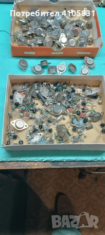 радио елементи, снимка 10 - Радиокасетофони, транзистори - 53369570