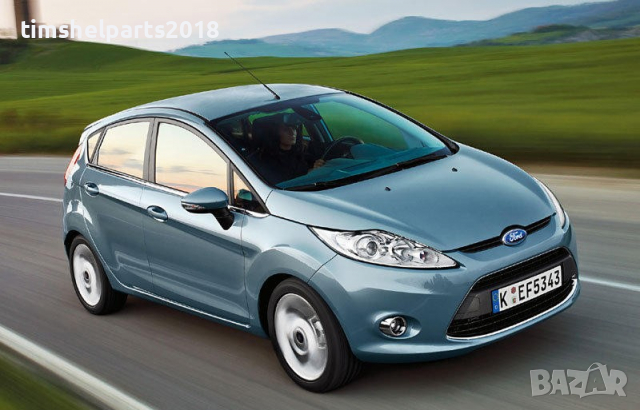 Капаче за теглич за предна броня Ford Fiesta от 2008 до 2012, снимка 4 - Части - 36395233