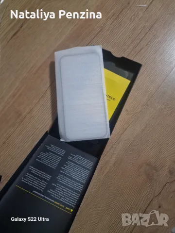 iphone 11/Xr  Стъклен протектор, снимка 2 - Стъкла за телефони - 48634262