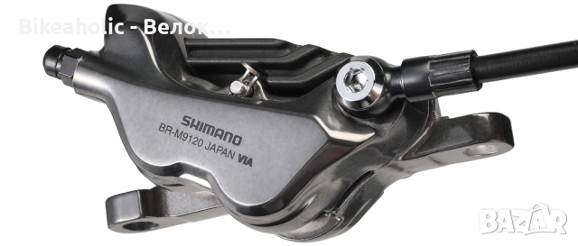 Предна спирачка Shimano XTR BR-M9120 4-бутална (L.900mm) , снимка 3 - Части за велосипеди - 51925584