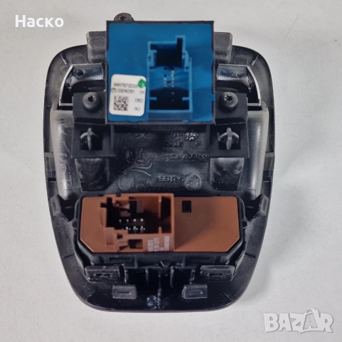 Бутон Копче Ръчна Спирачка Citroen C5 III X7 Ситроен Ц5 III Х7 2008-2017 96617671ZD 96617671ZD00, снимка 2 - Части - 52582178