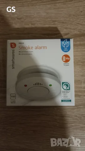Продавам димен детектор Smartwares RM520 с включени батерии