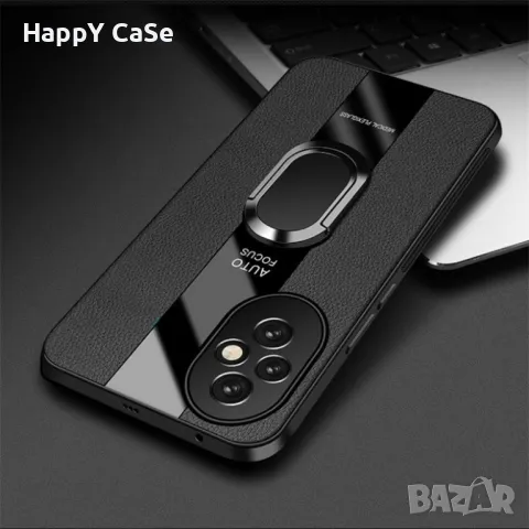 Honor 200 / 90 / 90 Lite / PORSCHE Кожен кейс калъф гръб с магнитен пръстен, снимка 7 - Калъфи, кейсове - 46772582