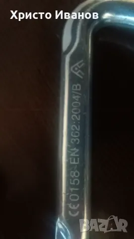 Карабинер, снимка 4 - Спортна екипировка - 49730493