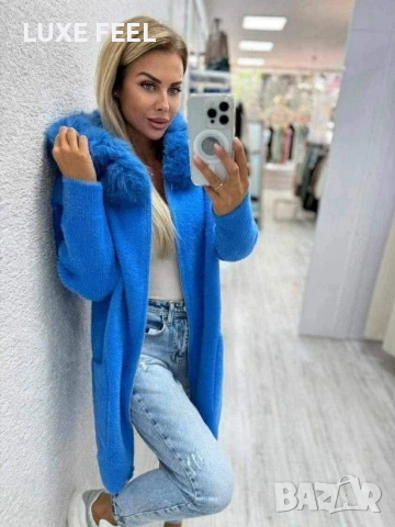 Дамска Жилетка - Кашмир⚜️