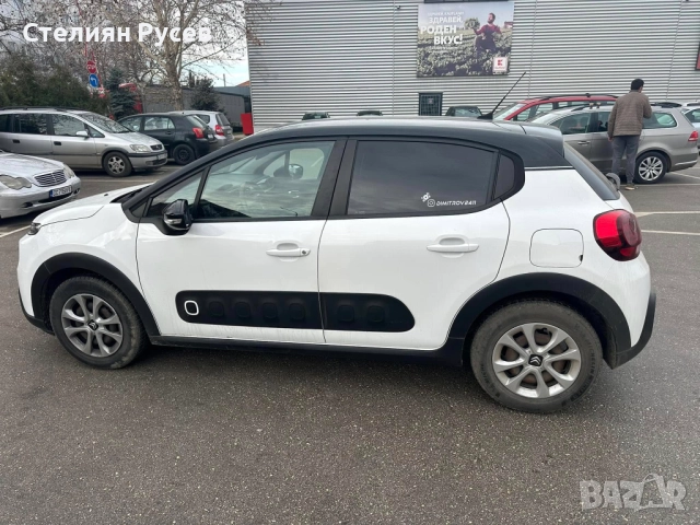 СПЕШНО Citroen C3 1.2 Puretech 82к.с бензин / евро 6   - топ цена oт 16 000лв или 8180,67 евро -- БЕ, снимка 14 - Автомобили и джипове - 52028389