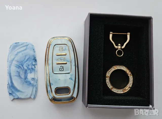 Калъф за автомобилен ключ за Audi 50 лв., снимка 2 - Аксесоари и консумативи - 49327775