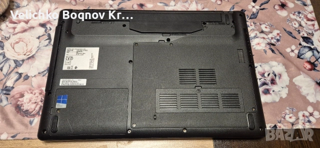 Fujitsu Lifebook A557 на части., снимка 3 - Части за лаптопи - 53512849