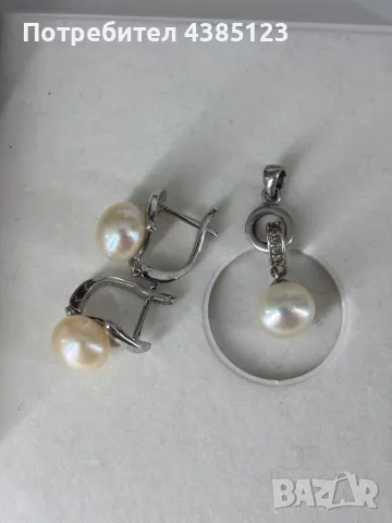 Сребърни обеци с перли и висулка