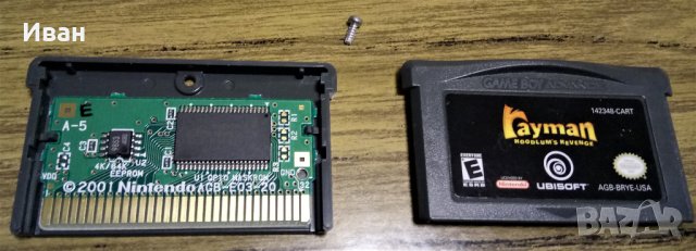Оригинални игри за Nintendo Gameboy Advance, снимка 3 - Игри за Nintendo - 39024173