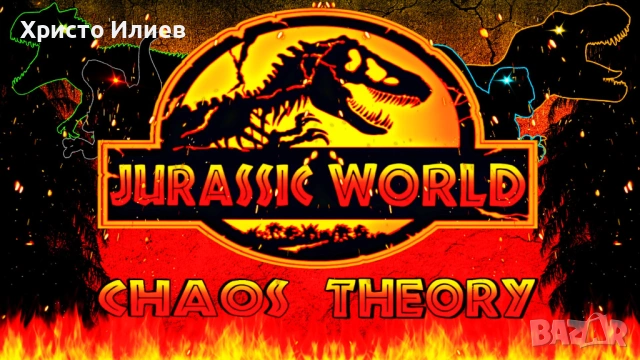Динозавър Jurassic World Chaos Theory Рауисухус Rauisuchus, снимка 9 - Фигурки - 53404561
