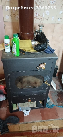 Камина Прити с водна риза