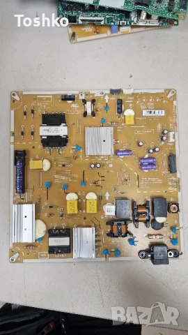 LG 43QNED80T3A EAX69985904(1.1) EBT6776303 EAY65895441 LGP43S-23UL6 NC430EQG-ABMH5, снимка 6 - Части и Платки - 51251916