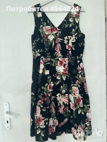 Дамска рокля