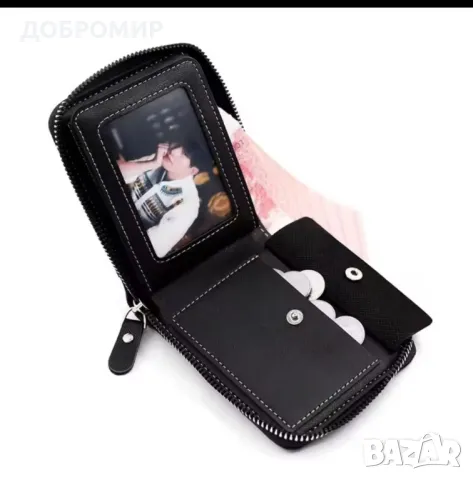 Портфейл , снимка 2 - Портфейли, портмонета - 48949772