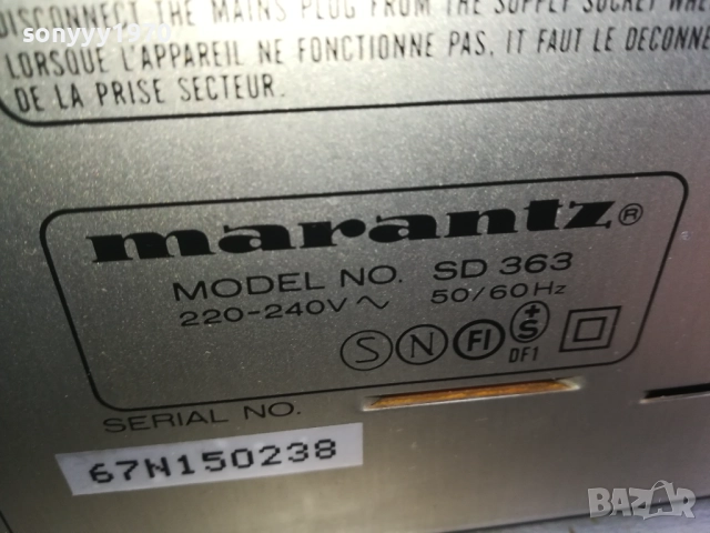 MARANTZ SD363 MADE IN JAPAN-ВЧЕРА ВНОС ОТ SWISS 0711251606LCHERY2, снимка 15 - Декове - 52333705