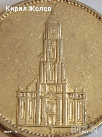 Сребърна монета 5 райхсмарки 1934г. Германия Трети Райх с Свастика за КОЛЕКЦИОНЕРИ 54201, снимка 7 - Нумизматика и бонистика - 53782339