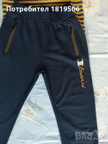 детски комплект за момче 134-140см, снимка 2 - Детски комплекти - 50336821