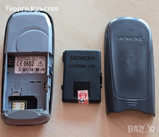 Siemens A60, снимка 12 - Siemens - 44323360