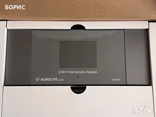 ALBRECHT DR 463 INTERNET FM DAB+ RADIO, снимка 3 - Аудиосистеми - 56074411
