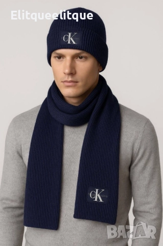зимен шал и шапка calvin klein chanel , снимка 13 - Шапки - 52415870