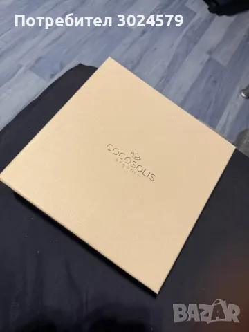 Чисто Нов!! Cocosolis Next-Gen Body Serums set