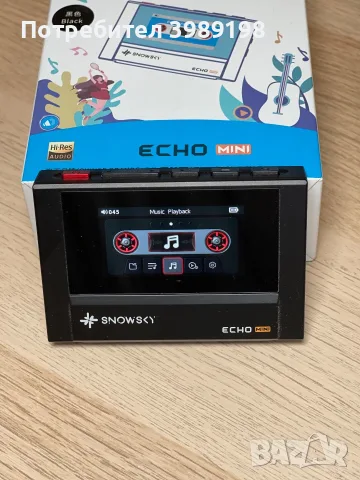 Showsky Echo Mini