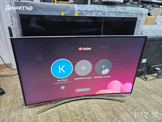 продавам телевизор SAMSUNG UE48H8080SU, снимка 3 - Телевизори - 56161879