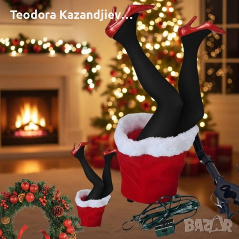 🔥🎄 УКРАСАТА, КОЯТО ВСЕКИ ЩЕ ЗАБЕЛЕЖИ! 🎄🔥 😂🎁 , снимка 2 - Декорация за дома - 52576496