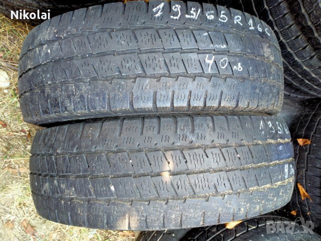 2бр зимни гуми за микробус 195/65R16 Uniroyal, снимка 1 - Гуми и джанти - 33913136