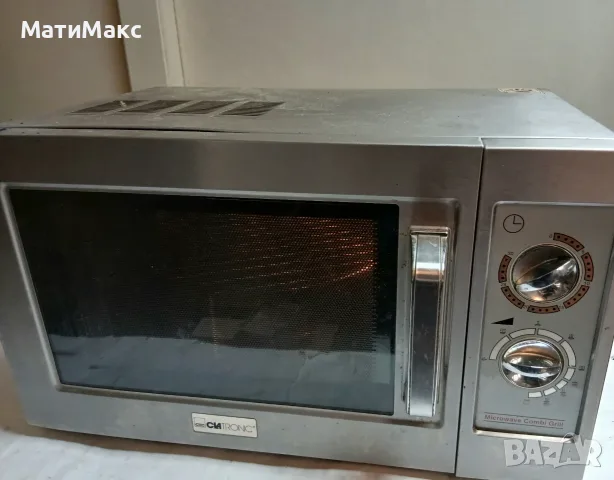 Микровълнова печка CLATRONIC с грил, снимка 3 - Микровълнови - 55734086