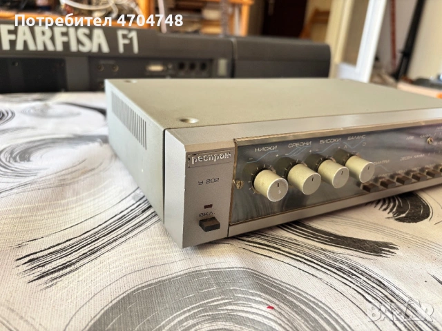 Усилвател Респром, снимка 3 - Ресийвъри, усилватели, смесителни пултове - 53473903