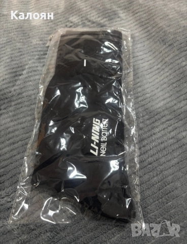 Neil Barrett чорапи - нови не отваряни 