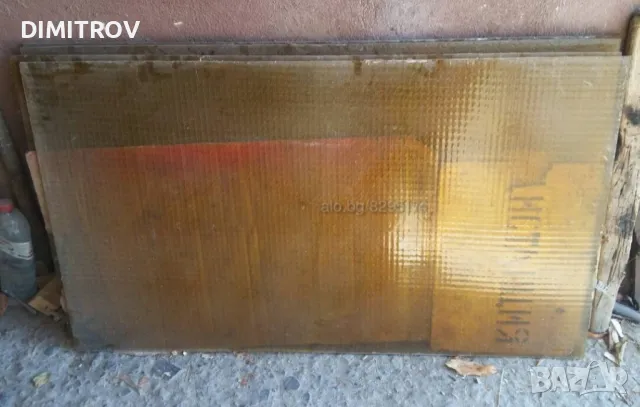 Армирано стъкло