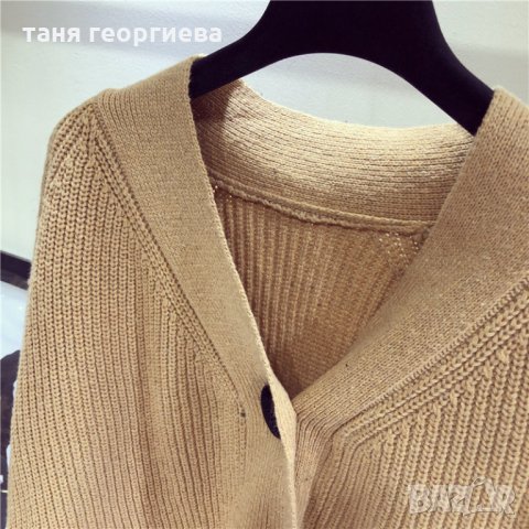 стилна къса жилетка, снимка 3 - Жилетки - 34057655