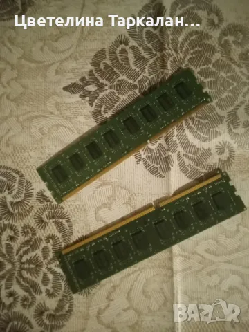 ✅16GB RAM памет за компютри🔝, снимка 2 - RAM памет - 49047837